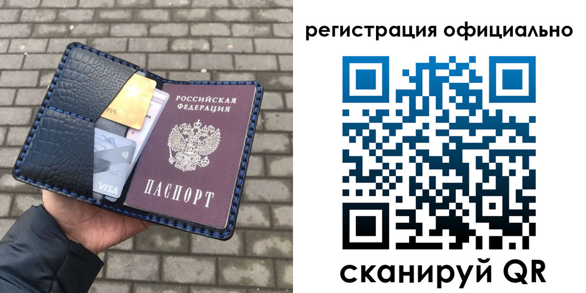пропишу в квартире в Вязниках