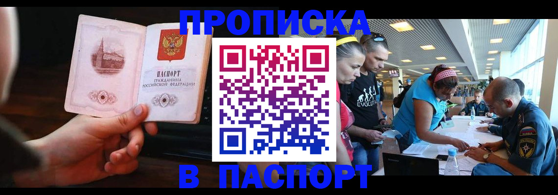 форма 3 в Вязниках