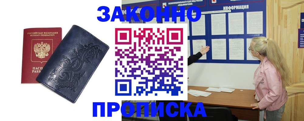 форма 3 в Вязниках